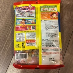 キャンディの画像