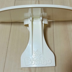 バンボ　テーブル付き　ベビーチェア　赤ちゃんの画像