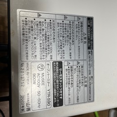オーブントースターの画像