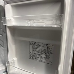 ニトリ 2ドア冷蔵庫 NTR-106 2019年製の画像