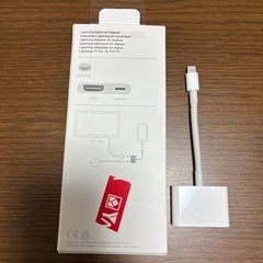 アップル純正デジタルAV
の画像