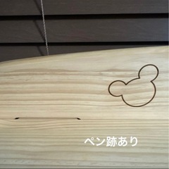 ディズニーワールドイングリッシュ　フルセットの画像