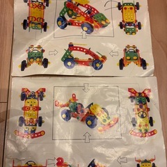 ボーネルンド　ビルダーキット　テクノ　ツールボックスの画像