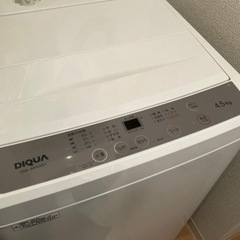 2024年製！4.5kg全自動洗濯機！半年使用しました！札幌市豊平区の画像