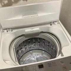 2024年製！4.5kg全自動洗濯機！半年使用しました！札幌市豊平区の画像