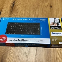 SANWA Bluetoothキーボード SKB-DT235Kの画像