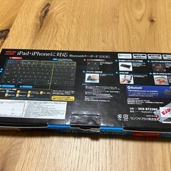 SANWA Bluetoothキーボード SKB-DT235Kの画像