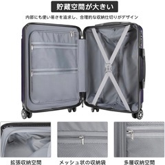スーツケース Mサイズ(65L)の画像
