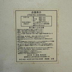 ローテーブル　折りたたみしき式の画像