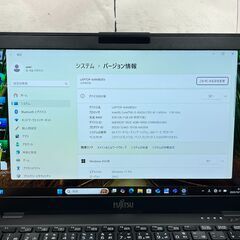 美品〉0851 富士通 LIFEBOOK U939B i5 ８GB/SSD128GB 第8世代 Windows11 Office2024 軽量の画像