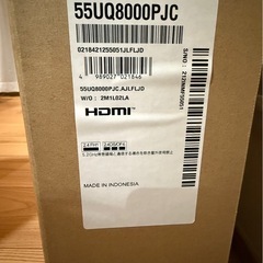 壊れたテレビの画像