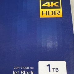 PS4 Pro 本体 CUH-7100B B01 1TB Jet Black 4K HDR対応の画像