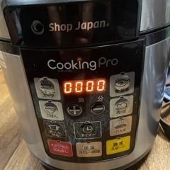 電気圧力鍋の画像