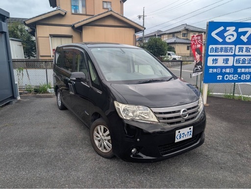 霊柩車・寝台車】セレナ/棺・ストレッチャー対応/両側パワスラ (くる