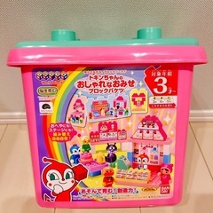 ドキンちゃん　おしゃれなおみせ ブロックセットの画像