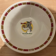 【昭和レトロ】トムとジェリー 丼 2個セット Michinoku Bankの画像