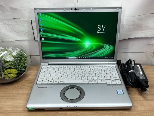 限定品＞1017軽量 Panasonic レッツノート CF-SV8 8GB/SSD256 /i5 第8世代 office2024 ノートPC