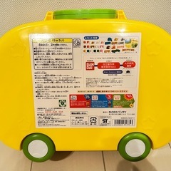 アンパンマンとワクワクどうぶつブロックの画像