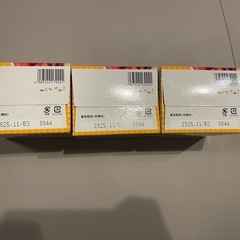 12ヶ月の離乳食お弁当の画像