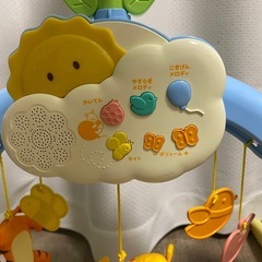 えらべる回転6WAYジムにへんしんメリー くまのプーさん　　プーメリーの画像