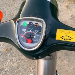 c50 スーパーカブ50 実働書付の画像