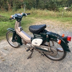 c50 スーパーカブ50 実働書付の画像