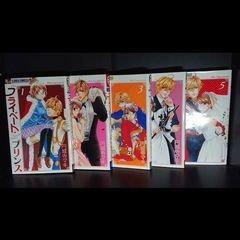 円城寺マキ 3作品(全て完結)の画像