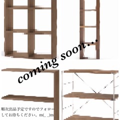 ③✨人気✨　無印　スタッキングチェストセットウォールナット　スタッキングシェルフの画像