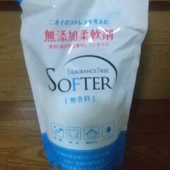 カネヨ  柔軟剤の画像
