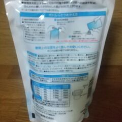 カネヨ  柔軟剤の画像