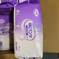 介護用品　はくパンツスリムの画像