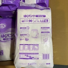 介護用品　はくパンツスリムの画像