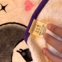 クロミちゃん　ブランケット　美品の画像