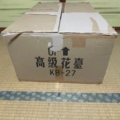 美品 高級花台 飾り台 木製調 75×50×30cm 元箱付きの画像