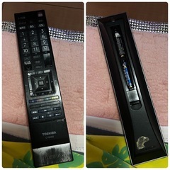 TOSHIBA 液晶カラーテレビ42インチ
の画像