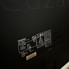 TOSHIBA 液晶カラーテレビ42インチ
の画像