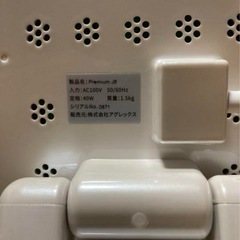 【美品】ジェイエステ premium J6 光エステ　美顔器 美容機器の画像