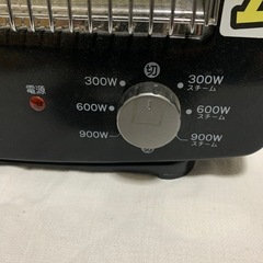 赤外線の画像