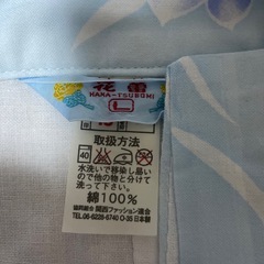 寝巻きの画像