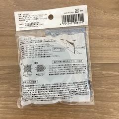 お譲り確定 未使用 強力マグネット 1mの画像