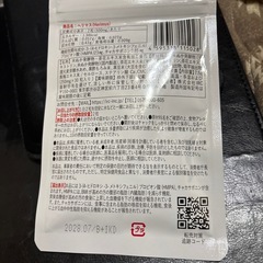 ヘリマス30つふぶの画像