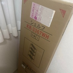 シェルフの画像