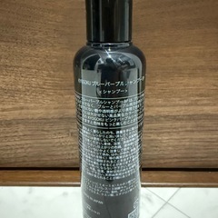 Kyogokuカラーシャンプー 200ml ムラシャン 美容室専売品 黄ばみ改善 褪色防止 (ムラシャン)の画像