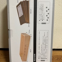 猫用グッズ　２の画像