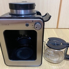 シロカ　コーヒーメーカーの画像