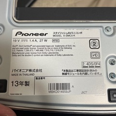 パイオニア Bluetooth対応コンポ　の画像
