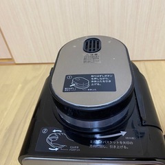 シロカ　コーヒーメーカーの画像