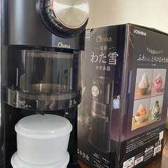 電動わた雪かき氷器 ヒーター搭載 の画像