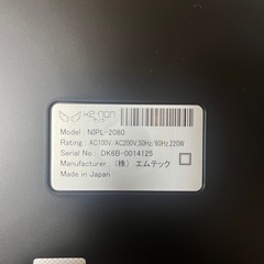 ケノンv6.3 本体＋カートリッジ4種＋サングラス
の画像