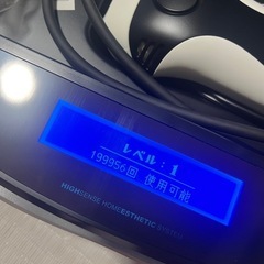 ケノンv6.3 本体＋カートリッジ4種＋サングラス
の画像